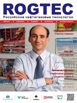 rogtech_mag_01