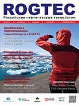 rogtech_mag_02