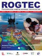 rogtech_mag_01