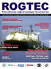 rogtech_mag_01