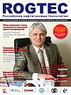 rogtech_mag_01