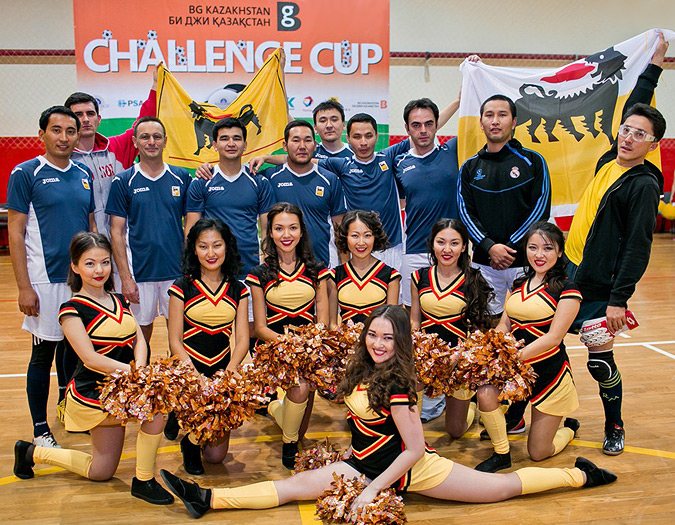 Kazakhstan Challenge Cup
